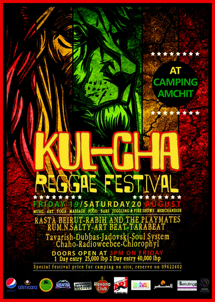 Kul-Cha Reggae Festival 2016